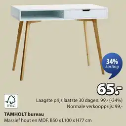 Jysk Tamholt bureau aanbieding