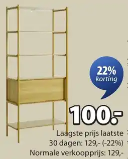 Jysk Lindved wandrek aanbieding