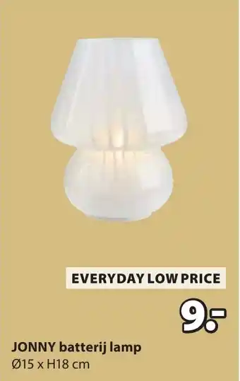 Jysk Jonny batterij lamp aanbieding