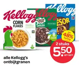 Spar Kellogg's ontbijtgranen aanbieding