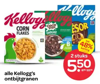 Spar Kellogg's ontbijtgranen aanbieding