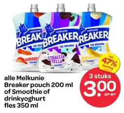 Spar Melkunie Breaker of Smoothie of drinkyoghurt aanbieding