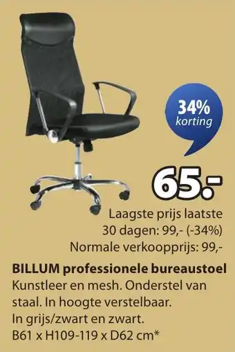 Jysk Billum professionele bureaustoel aanbieding