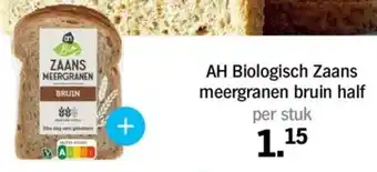Albert Heijn AH Biologisch Zaans meergranen bruin half aanbieding