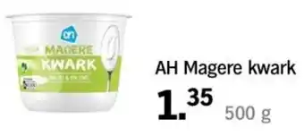Albert Heijn AH Magere kwark aanbieding