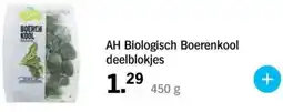 Albert Heijn AH Biologisch Boerenkool deelblokjes aanbieding