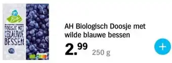 Albert Heijn AH Biologisch Doosje met wilde blauwe bessen aanbieding