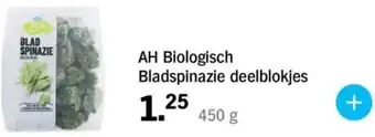 Albert Heijn AH Biologisch Bladspinazie deelblokjes aanbieding