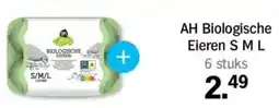Albert Heijn AH Biologische Eieren S M L aanbieding