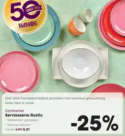 HANOS Continental Serviesserie Rustic aanbieding
