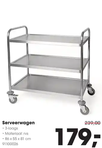 HANOS Serveerwagen aanbieding