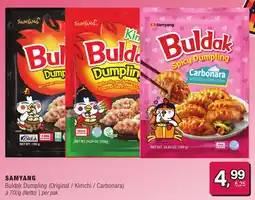 Amazing Oriëntal Samyang Buldak Dumpling aanbieding