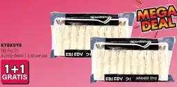 Amazing Oriëntal Kyokuyo Ebi Fry 2L aanbieding