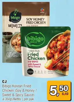 Amazing Oriëntal Cj Bibigo Korean Fried Chicken aanbieding
