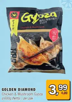 Amazing Oriëntal Golden diamond Chicken & Mushroom Gyoza aanbieding