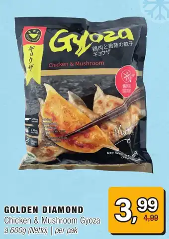 Amazing Oriëntal Golden diamond Chicken & Mushroom Gyoza aanbieding