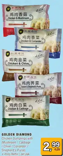 Amazing Oriëntal Golden diamond Chicken Dumplings aanbieding