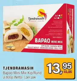 Amazing Oriëntal Tjendrawasih Bapao aanbieding