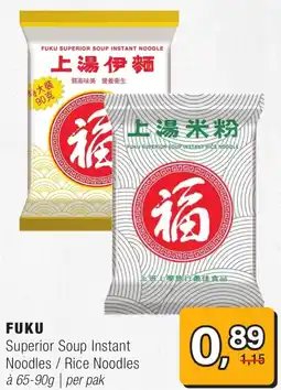 Amazing Oriëntal Fuku Superior Soup Instant Noodles aanbieding