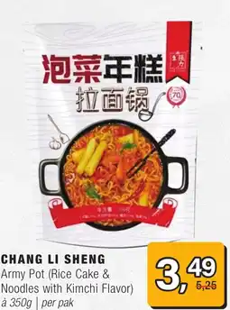 Amazing Oriëntal Chang li sheng Army Pot aanbieding