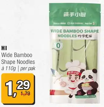 Amazing Oriëntal HI Wide Bamboo Shape Noodles aanbieding