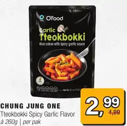 Amazing Oriëntal Chung jung one Tteokbokki Spicy Garlic Flavor aanbieding