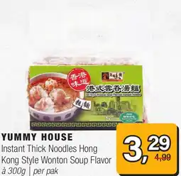 Amazing Oriëntal Yummy house Instant Thick Noodles aanbieding