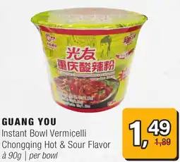 Amazing Oriëntal Guang you Instant Bowl Vermicelli Chongqing aanbieding