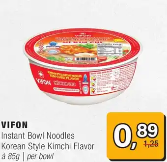 Amazing Oriëntal Vifon Instant Bowl Noodles Korean Style Kimchi Flavor aanbieding