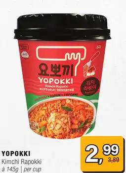 Amazing Oriëntal Yopokki Kimchi Rapokki aanbieding