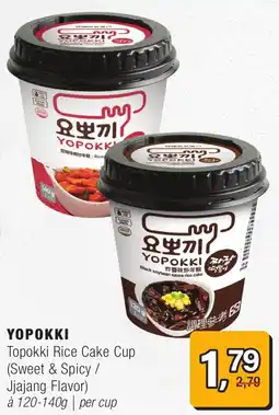 Amazing Oriëntal Yopokki Topokki Rice Cake Cup aanbieding
