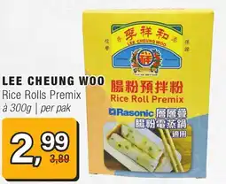 Amazing Oriëntal Lee cheung woo Rice Rolls Premix aanbieding