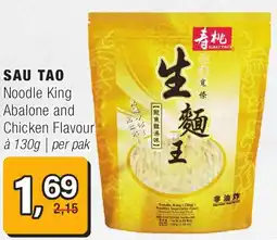 Amazing Oriëntal Sau tạo Noodle King Abalone and Chicken Flavour aanbieding