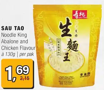 Amazing Oriëntal Sau tạo Noodle King Abalone and Chicken Flavour aanbieding