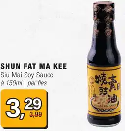 Amazing Oriëntal Shun fat ma kee Siu Mai Soy Sauce aanbieding