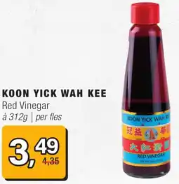 Amazing Oriëntal Koon yick wah kee Red Vinegar aanbieding