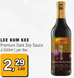 Amazing Oriëntal Lee kum kee Premium Dark Soy Sauce aanbieding