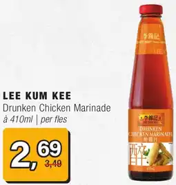 Amazing Oriëntal Lee kum kee Drunken Chicken Marinade aanbieding