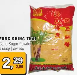 Amazing Oriëntal Fung shing thai Cane Sugar Powder aanbieding