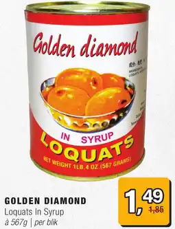 Amazing Oriëntal Golden diamond Loquats In Syrup aanbieding