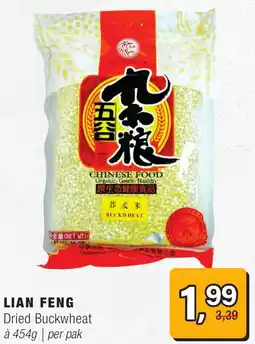 Amazing Oriëntal Lian feng Dried Buckwheat aanbieding