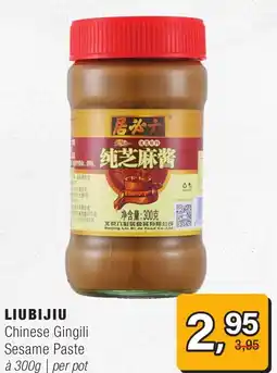 Amazing Oriëntal Liubijiu Chinese Gingili Sesame Paste aanbieding