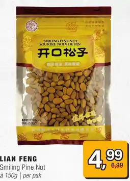 Amazing Oriëntal Lian feng Smiling Pine Nut aanbieding