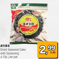 Amazing Oriëntal Ayibo Dried Seaweed Cake with Seasoning aanbieding