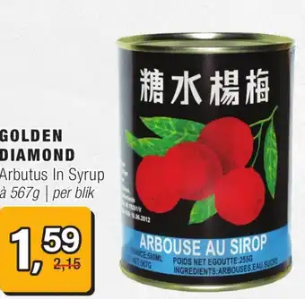 Amazing Oriëntal Golden diamond aanbieding