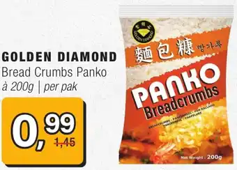Amazing Oriëntal Golden diamond Bread Crumbs Panko aanbieding