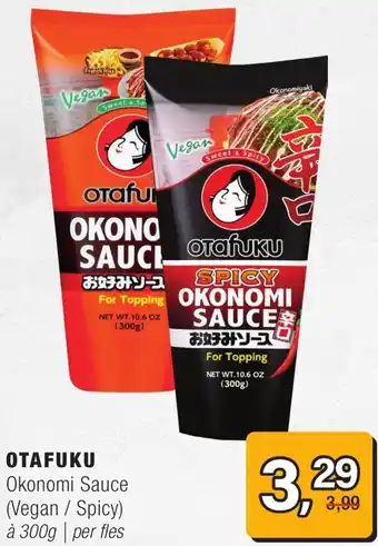 Amazing Oriëntal Otafuku Okonomi Sauce aanbieding