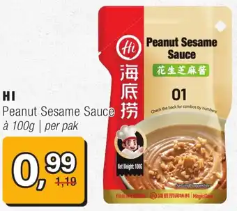 Amazing Oriëntal HI Peanut Sesame Sauce aanbieding