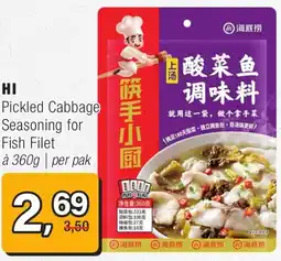 Amazing Oriëntal Hi Pickled Cabbage aanbieding