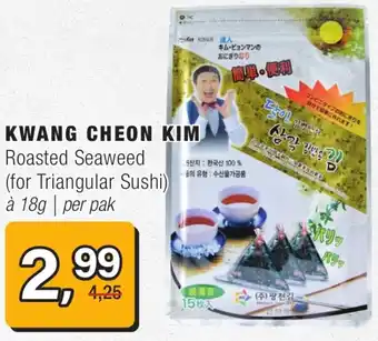 Amazing Oriëntal Kwang gheon kim Roasted Seaweed aanbieding